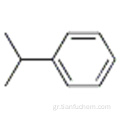 CUMENE CAS 98-82-8